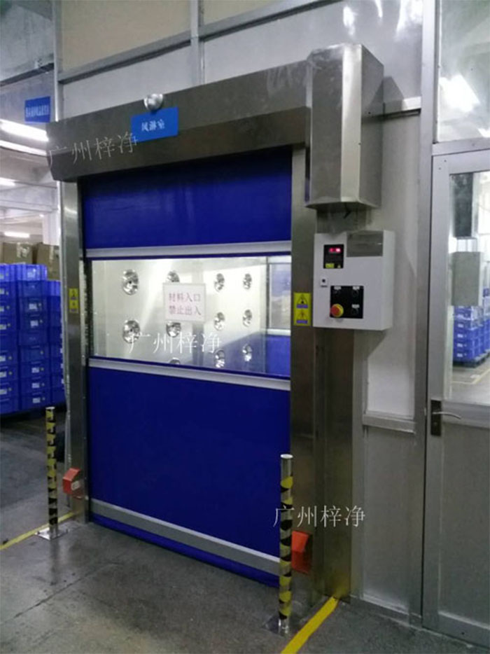 快速卷簾門風(fēng)淋室 快速卷簾門風(fēng)淋室