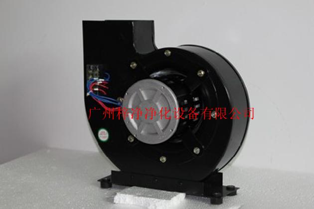 風淋室風機 風淋室風機