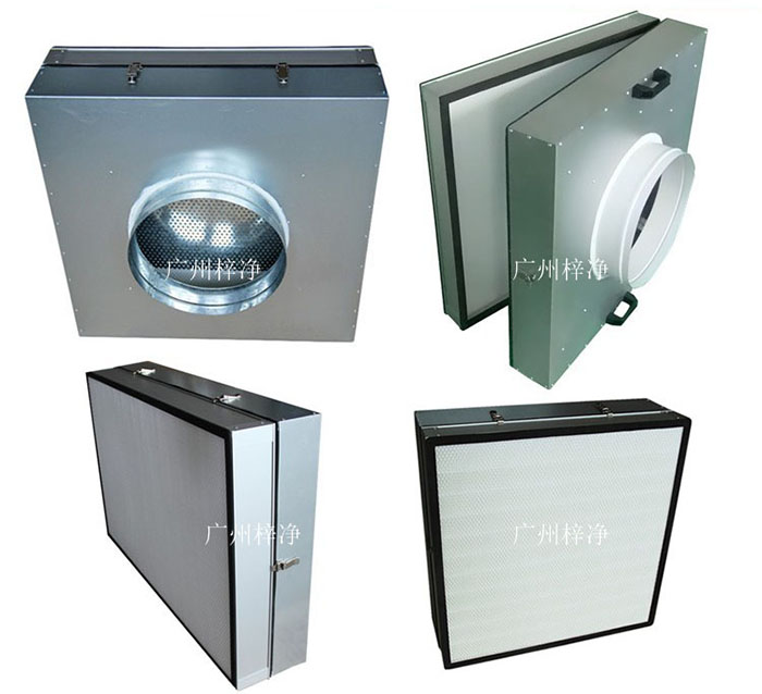 可更換式一體化高效送風(fēng)口廣泛應(yīng)用于潔凈室、醫(yī)院、實(shí)驗(yàn)室等對(duì)空氣潔凈度要求較高的場(chǎng)所。