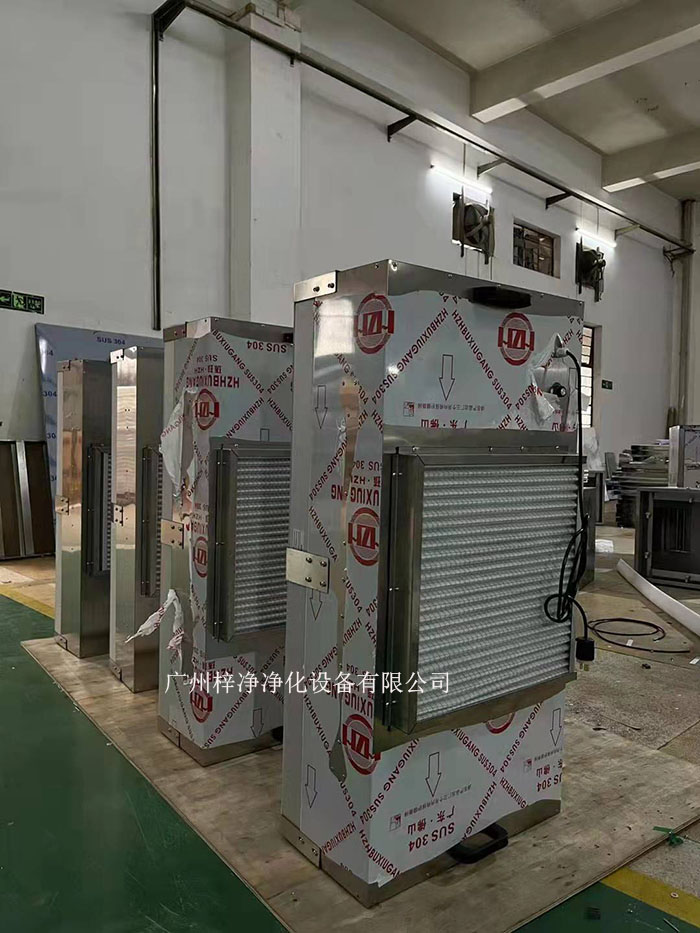 FFU是根據潔凈車間的面積和潔凈度等級，合理計算FFU的數量，確保每個區域都能達到所需的潔凈度。