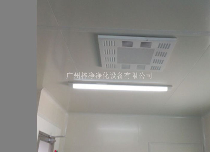 高效送風口的尺寸效率要求，必須符合潔凈車間現場設計要求和客戶應用標準。