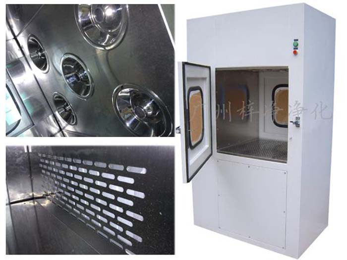 風淋傳遞窗通過高效空氣過濾器、風淋噴嘴吹淋