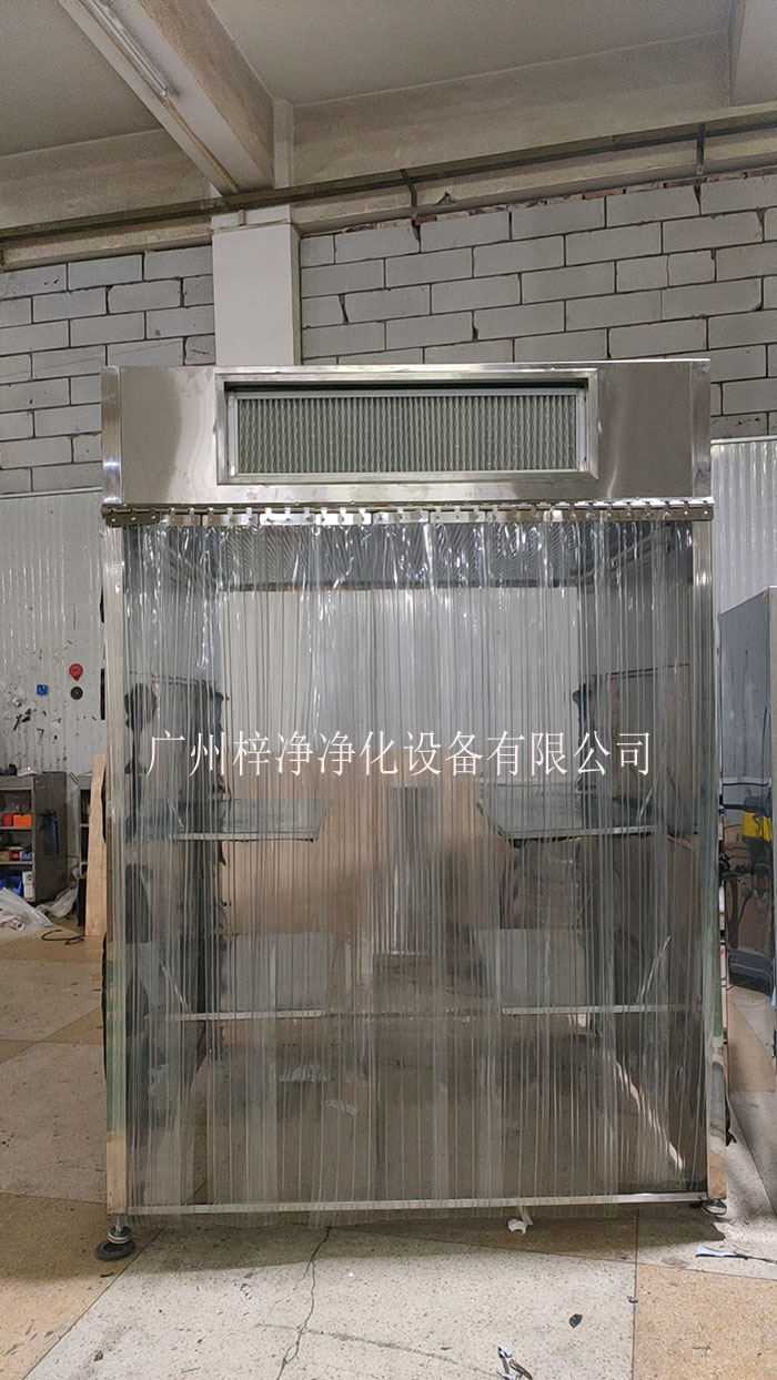 電子潔凈室潔凈采樣車定做——專業定制，精準潔凈采樣