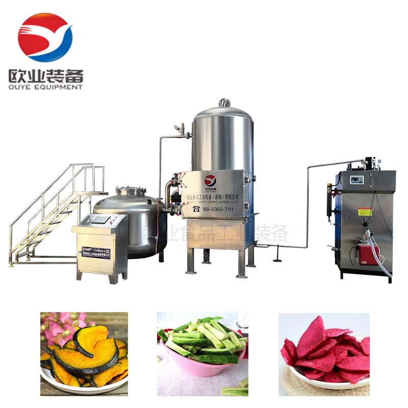 營養(yǎng)水果脆片低溫真空油炸機